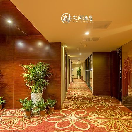 Interpersonal Boutique Hotel Trương Gia Giới Ngoại thất bức ảnh