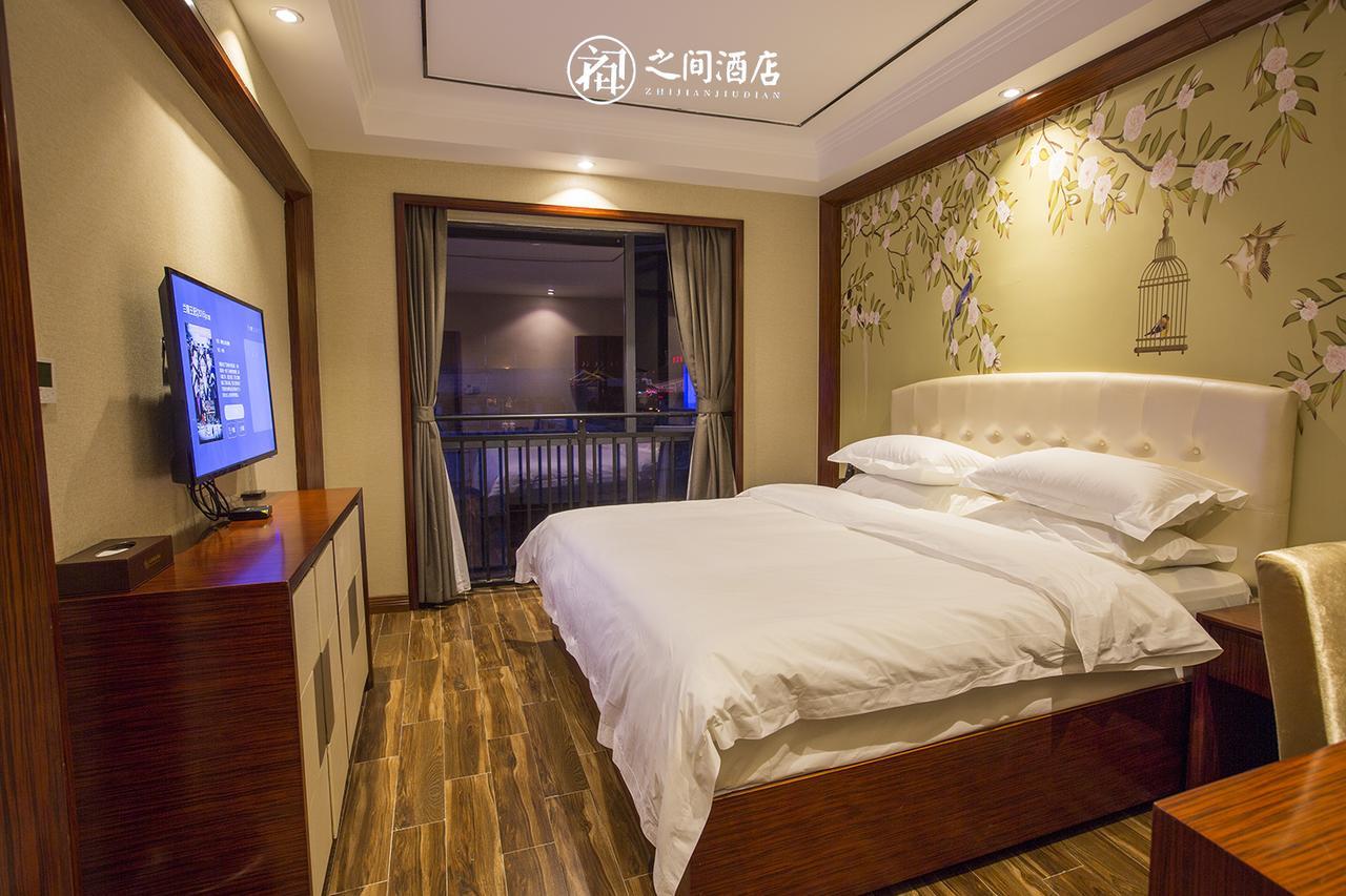 Interpersonal Boutique Hotel Trương Gia Giới Ngoại thất bức ảnh