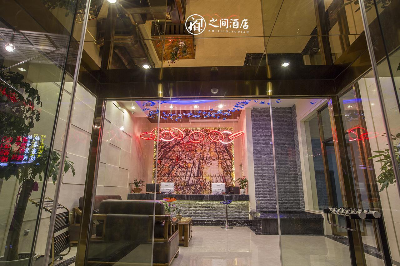 Interpersonal Boutique Hotel Trương Gia Giới Ngoại thất bức ảnh