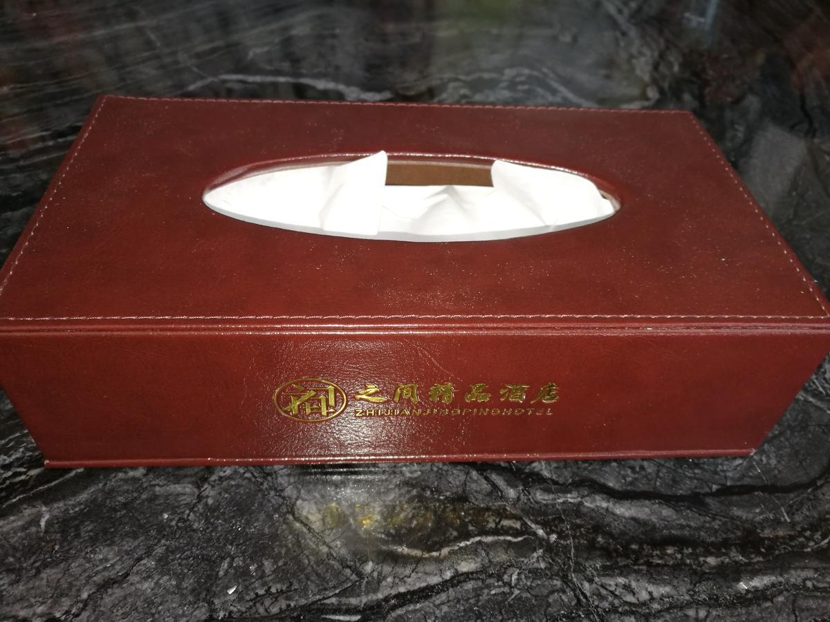 Interpersonal Boutique Hotel Trương Gia Giới Ngoại thất bức ảnh