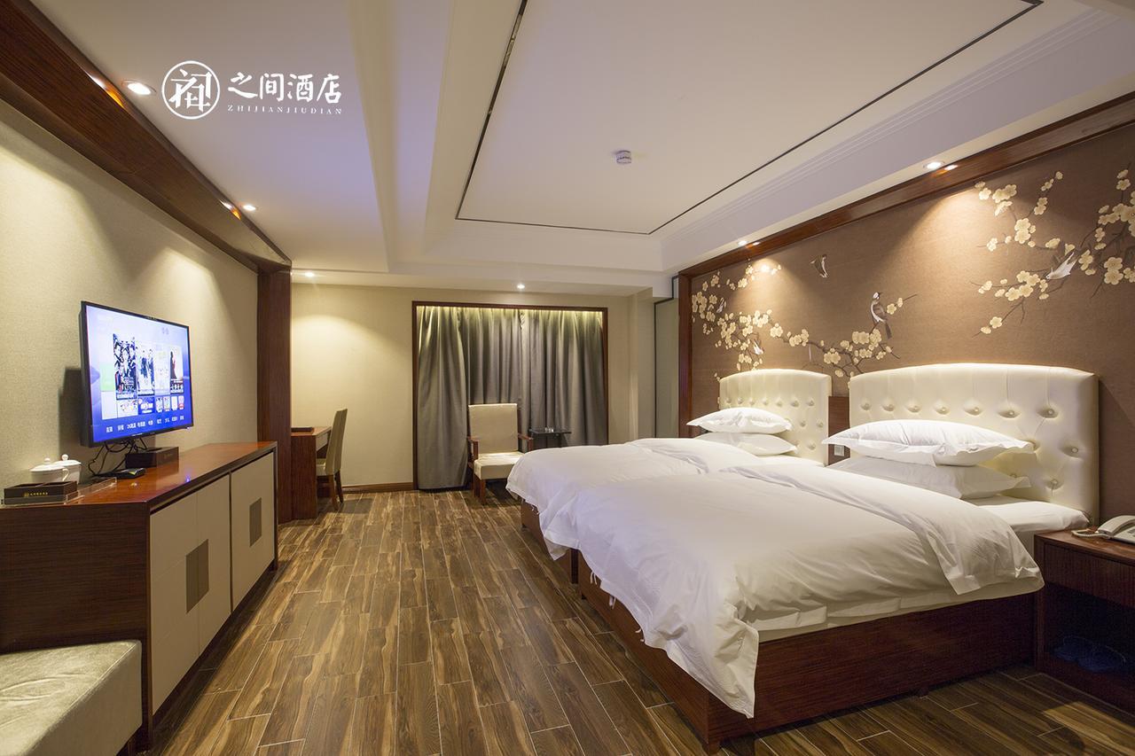 Interpersonal Boutique Hotel Trương Gia Giới Ngoại thất bức ảnh